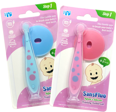 SansFluo - Silicone Training Toothbrush (4544977862690)
