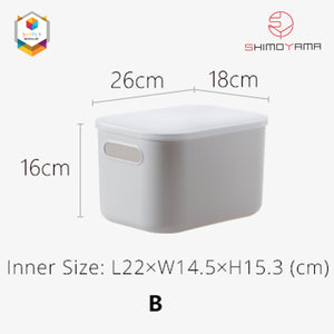 Simply Modular - Shimoyama Small Gray Deep Storage Box with Lid (4844148457506)