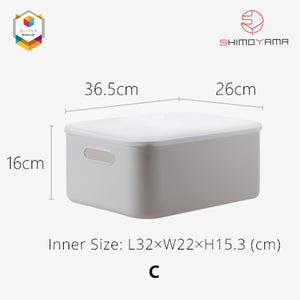 Simply Modular - Shimoyama Large Gray Flat Storage Box with Lid (4844148391970)