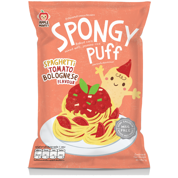 Apple Monkey - Spongy Puff (6833888526370)