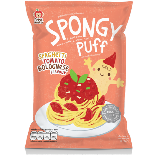 Apple Monkey - Spongy Puff (6833888526370)