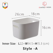 Load image into Gallery viewer, Simply Modular - Shimoyama PE Storage Box Soft Touch Deep Size without lid (Gray) (4844148523042)

