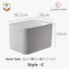 Load image into Gallery viewer, Simply Modular - Shimoyama PE Storage Box Soft Touch Big Deep Size without lid (Gray) (4844148588578)
