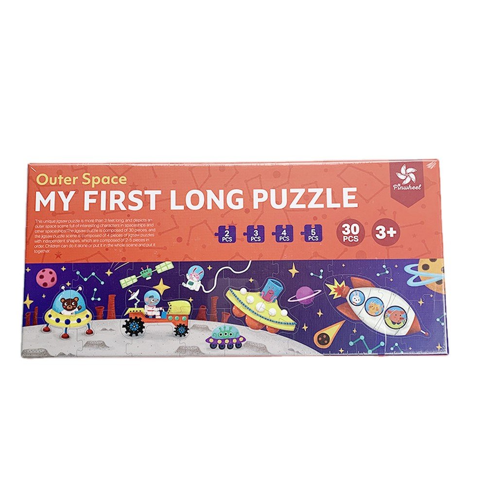 Pinwheel - My First Long Puzzle (6566663454754)