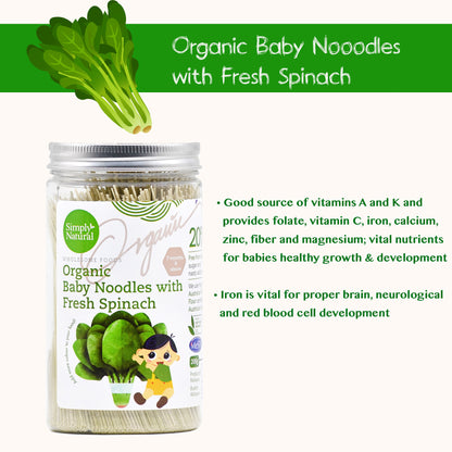 Simply Natural - Spinach Organic Baby Noodles 200g (6794273423394)