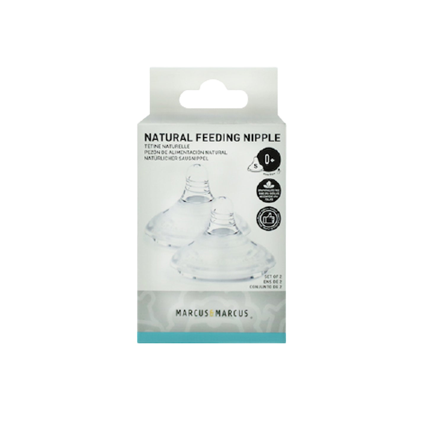Marcus & Marcus - Natural Feeding Nipples (Set of 2) (6587964456994)