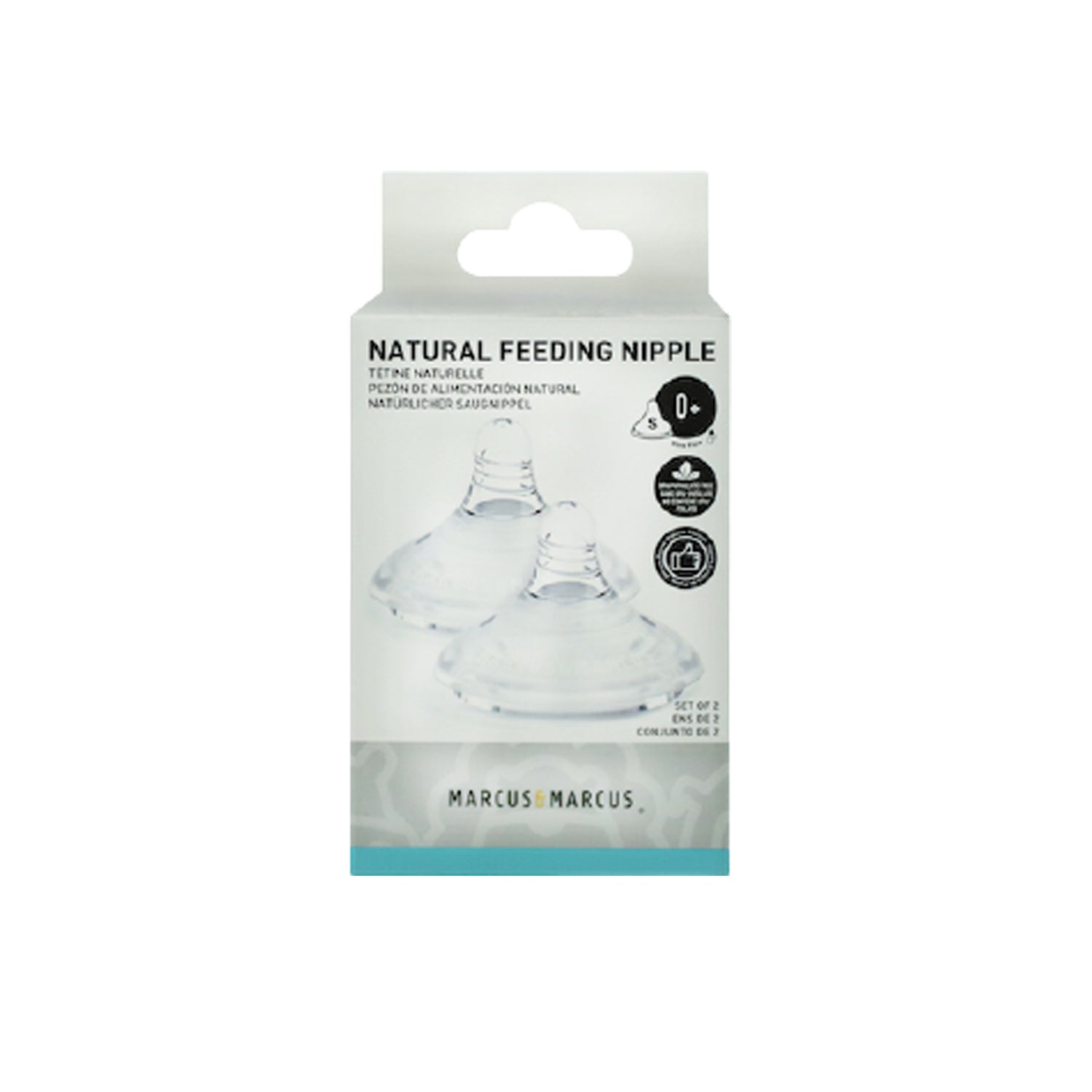 Marcus & Marcus - Natural Feeding Nipples (Set of 2) (6587964456994)