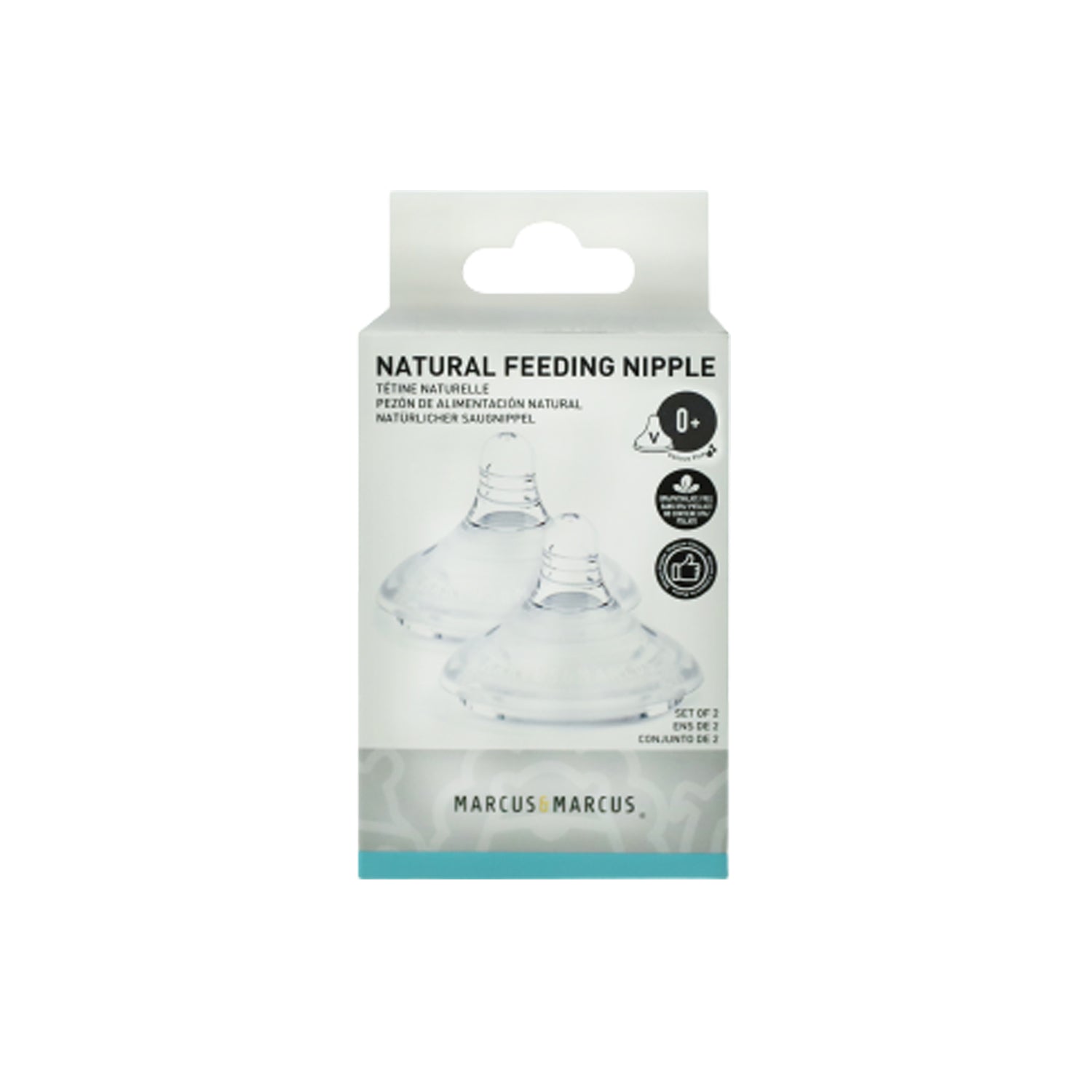 Marcus & Marcus - Natural Feeding Nipples (Set of 2) (6587964456994)