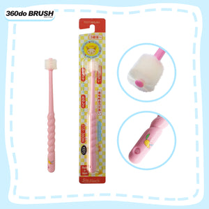 360do Brush - Kids (4530779258914)