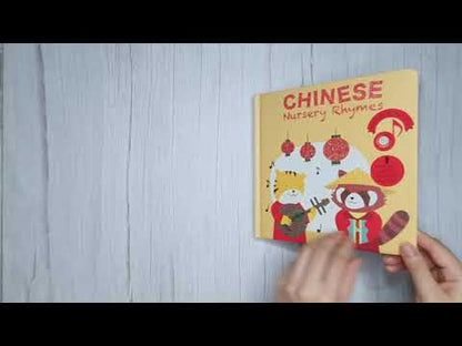 Cali's Books - Chinese Nursery Rhymes
