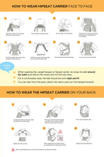 Load image into Gallery viewer, I-ANGEL Hipseat Carrier - Nature (4810269556770)

