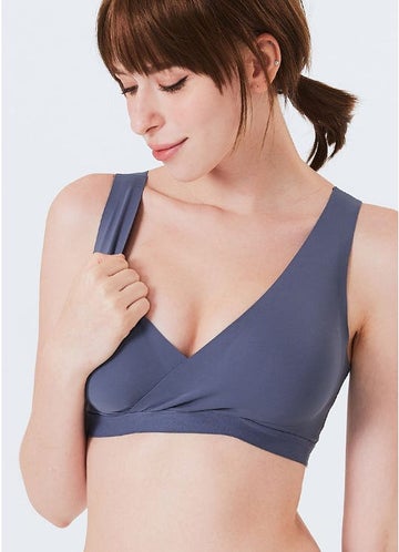 Mamaway - Ultra Silky Crossover Sleeping & Nursing Bra (6877168795682)