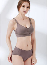 Load image into Gallery viewer, Mamaway - Ultralight Antibacterial Seamless Nursing Bra (Meryl Skinlife) (6877221322786)
