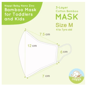Nappi Baby - Nano Zinc Bamboo Mask (4551479525410)