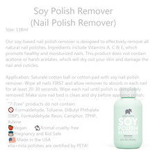 Load image into Gallery viewer, Clean Beauty Society - Ella+Mila Soy Polish Remover (unscented) (4532367523874)
