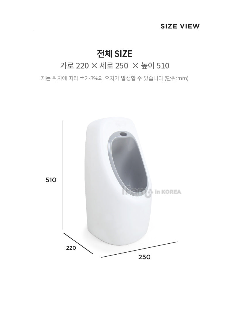 iFam - Standing Urinal Bowl (4841071575074)
