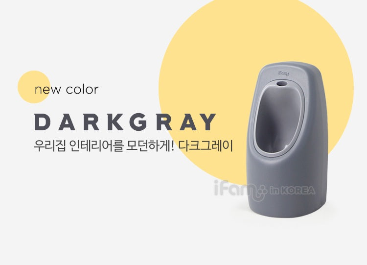 iFam - Standing Urinal Bowl (4841071575074)